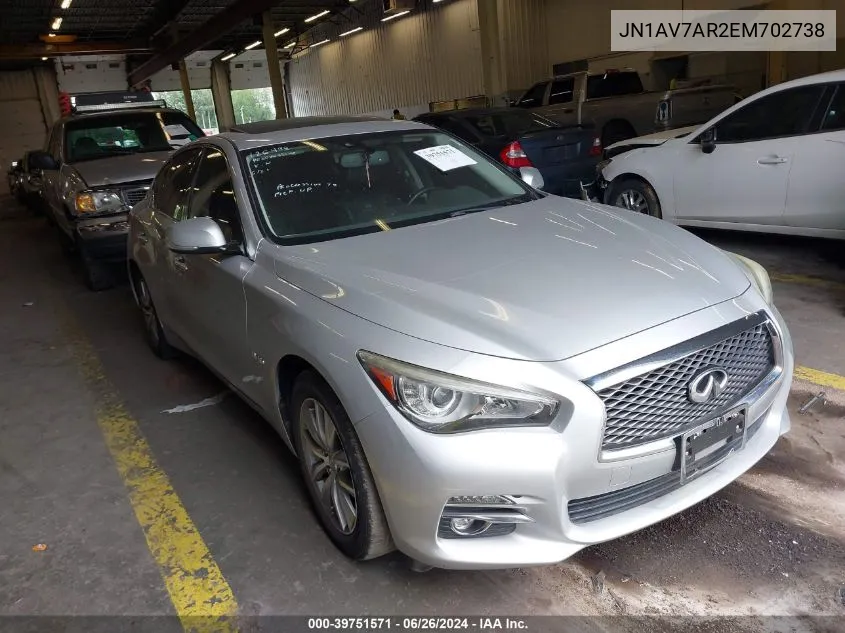 JN1AV7AR2EM702738 2014 Infiniti Q50 Hybrid Premium