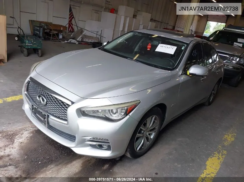 2014 Infiniti Q50 Hybrid Premium VIN: JN1AV7AR2EM702738 Lot: 39751571