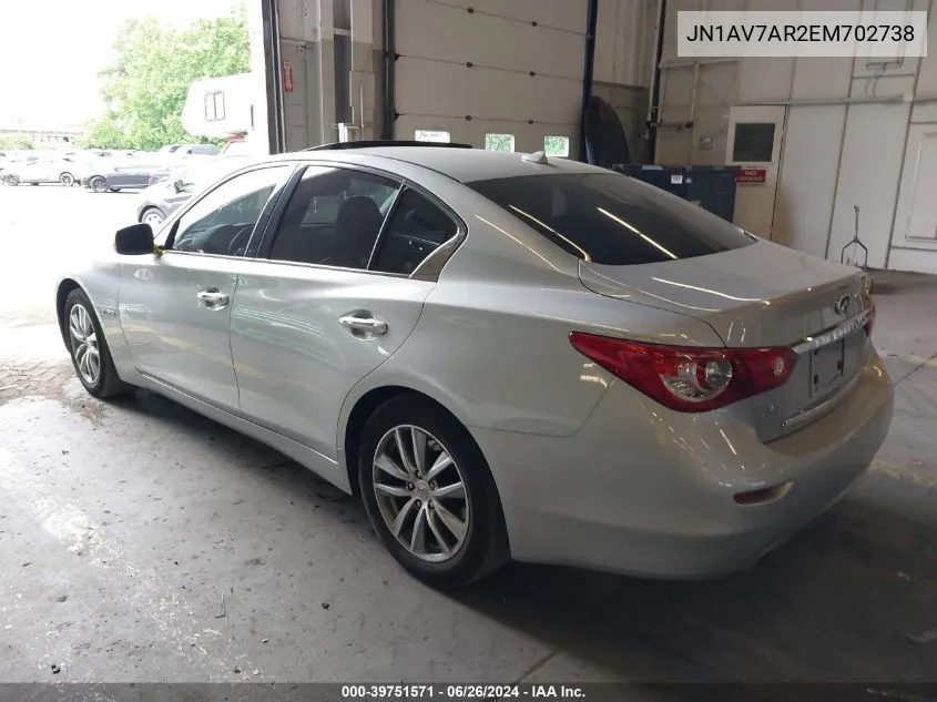 JN1AV7AR2EM702738 2014 Infiniti Q50 Hybrid Premium