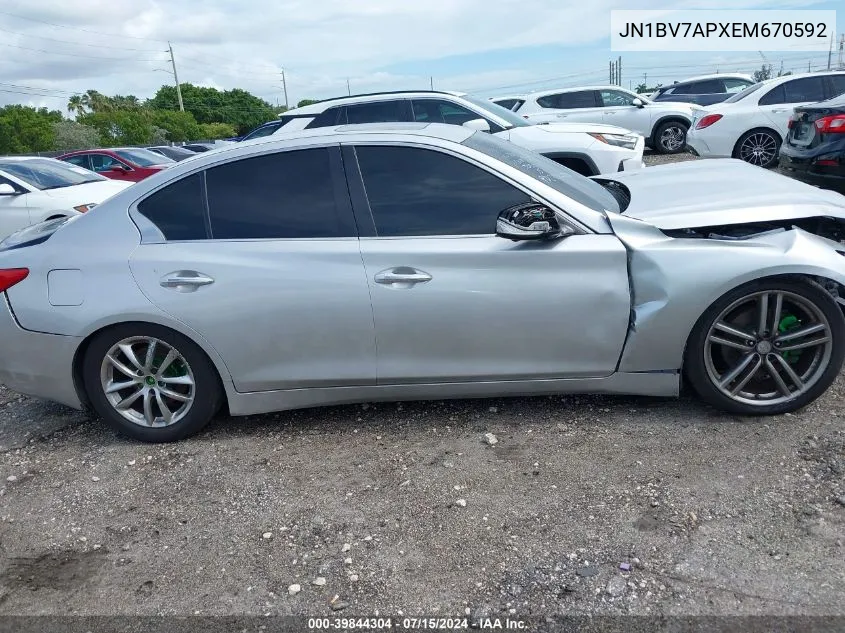 JN1BV7APXEM670592 2014 Infiniti Q50 Premium