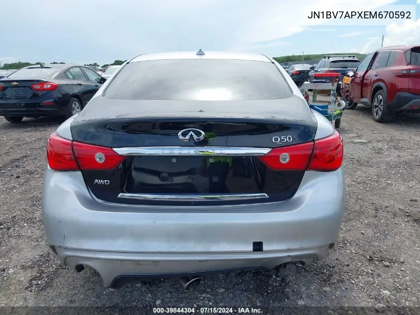 JN1BV7APXEM670592 2014 Infiniti Q50 Premium