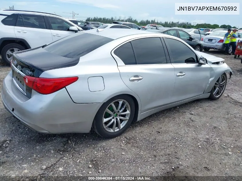 JN1BV7APXEM670592 2014 Infiniti Q50 Premium