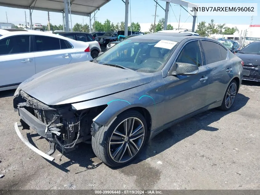 JN1BV7ARXEM696062 2014 Infiniti Q50 Premium