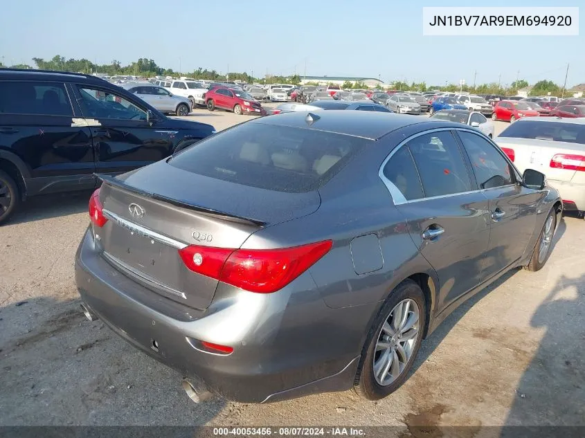 2014 Infiniti Q50 Premium VIN: JN1BV7AR9EM694920 Lot: 40053456