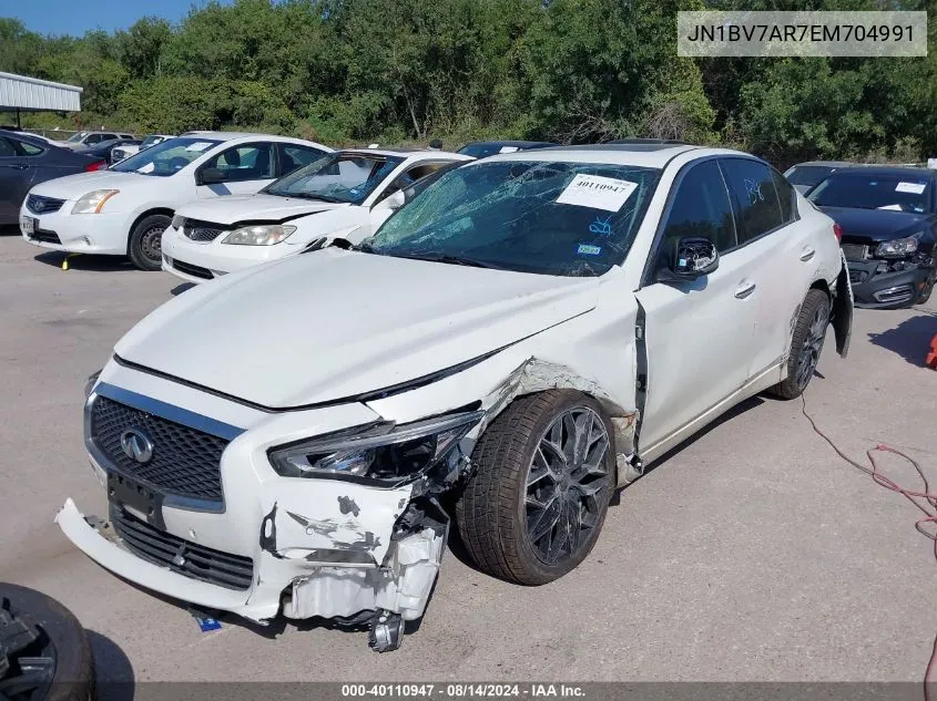 2014 Infiniti Q50 Premium VIN: JN1BV7AR7EM704991 Lot: 40110947