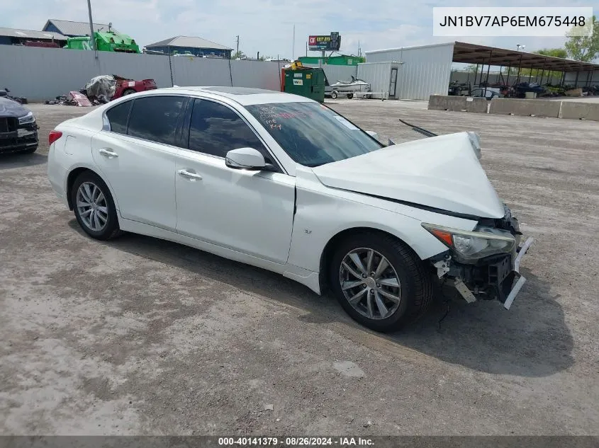 2014 Infiniti Q50 Premium VIN: JN1BV7AP6EM675448 Lot: 40141379