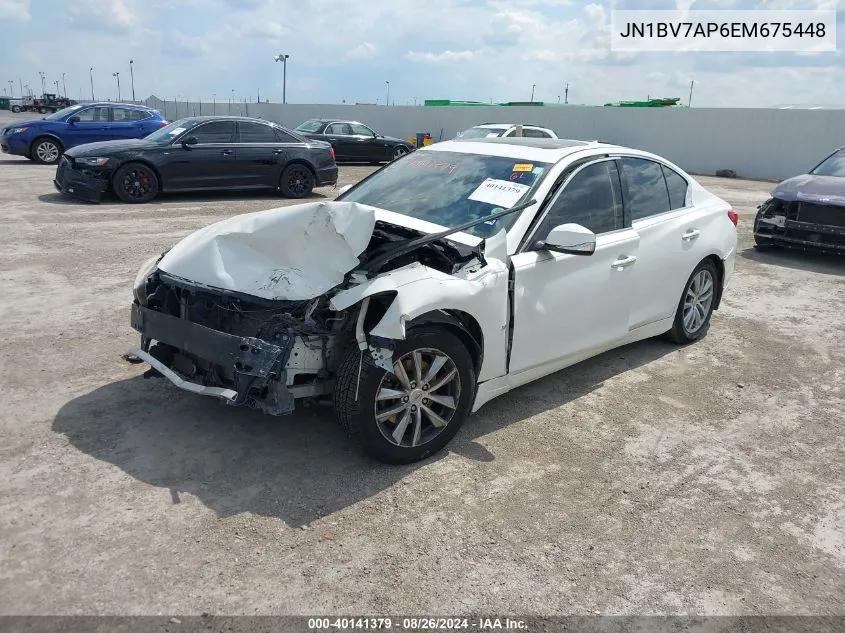 JN1BV7AP6EM675448 2014 Infiniti Q50 Premium