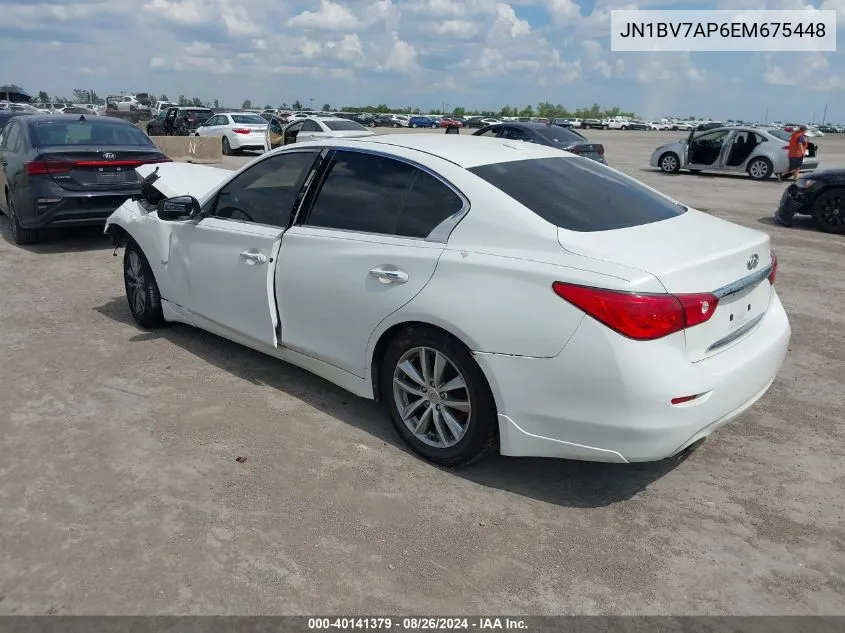 2014 Infiniti Q50 Premium VIN: JN1BV7AP6EM675448 Lot: 40141379