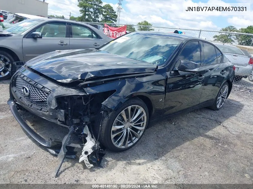 JN1BV7AP4EM670331 2014 Infiniti Q50 Premium/Sport