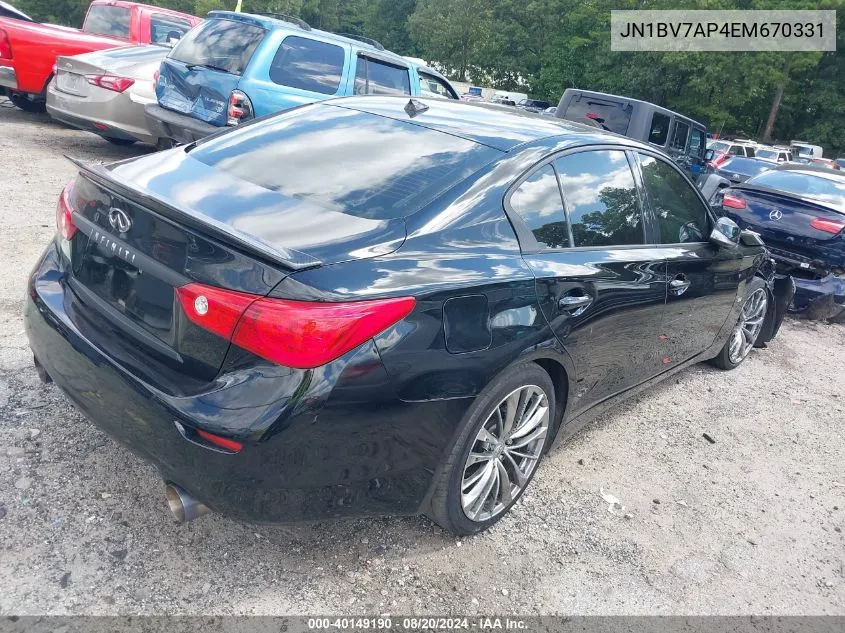 JN1BV7AP4EM670331 2014 Infiniti Q50 Premium/Sport