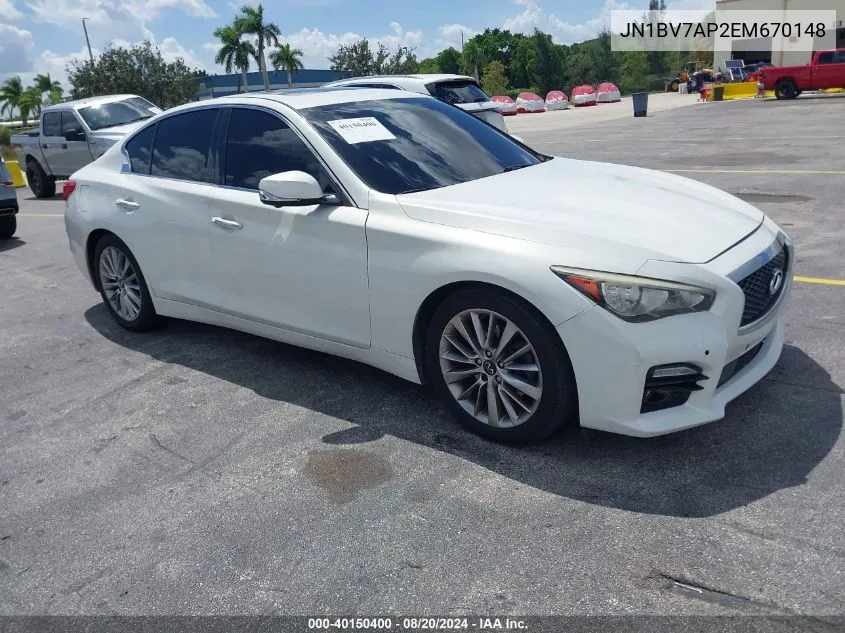 JN1BV7AP2EM670148 2014 Infiniti Q50 Premium