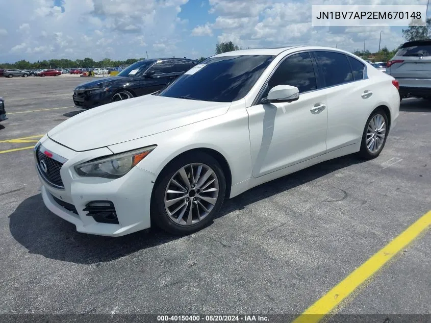 2014 Infiniti Q50 Premium VIN: JN1BV7AP2EM670148 Lot: 40150400