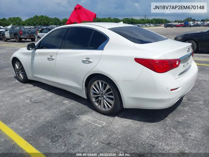 2014 Infiniti Q50 Premium VIN: JN1BV7AP2EM670148 Lot: 40150400