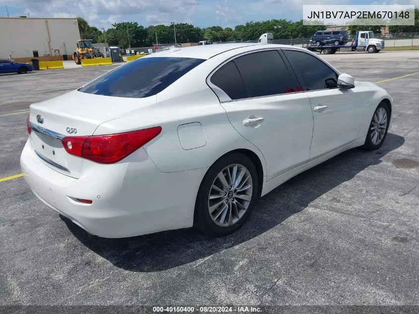 2014 Infiniti Q50 Premium VIN: JN1BV7AP2EM670148 Lot: 40150400