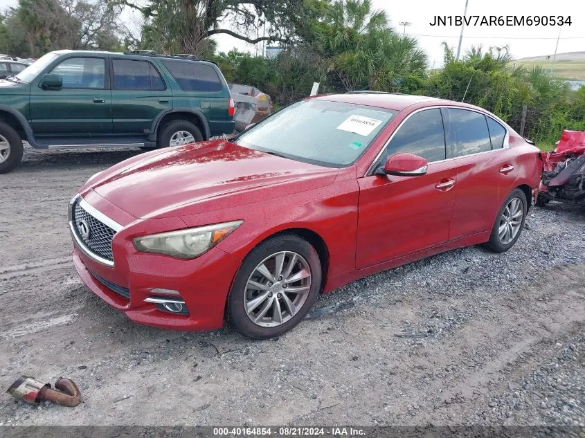 2014 Infiniti Q50 Premium VIN: JN1BV7AR6EM690534 Lot: 40164854