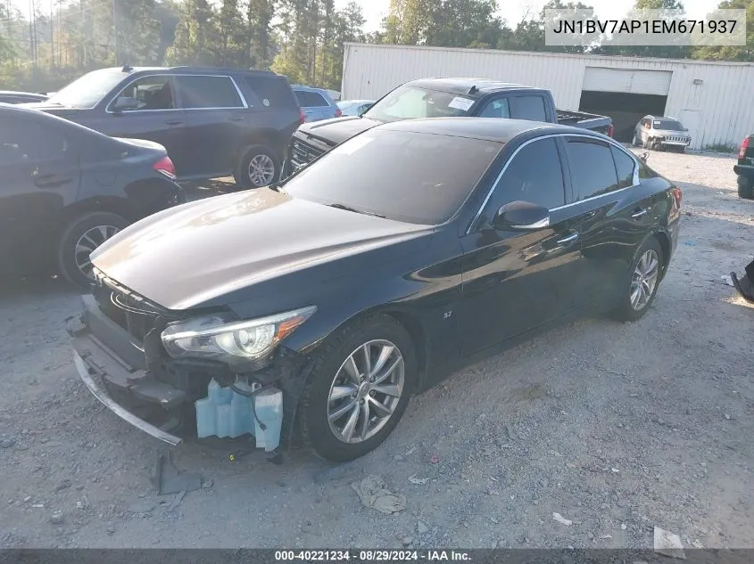 JN1BV7AP1EM671937 2014 Infiniti Q50