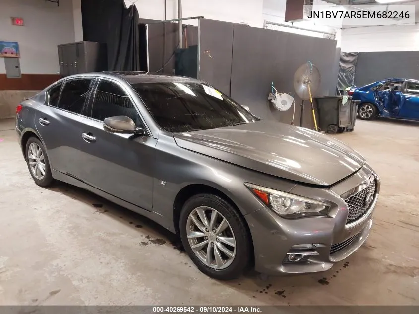 JN1BV7AR5EM682246 2014 Infiniti Q50 Premium