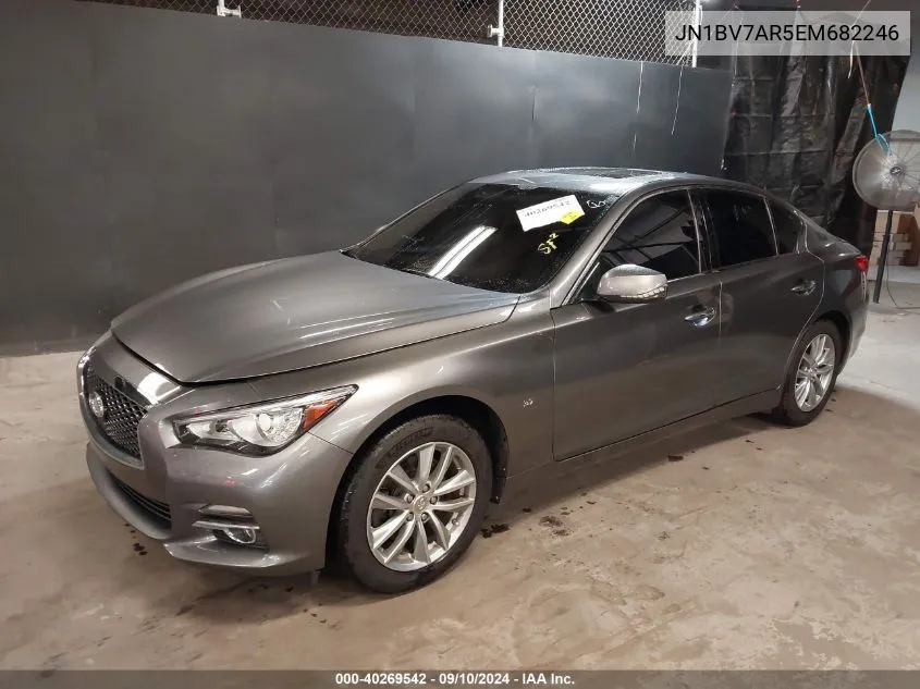 JN1BV7AR5EM682246 2014 Infiniti Q50 Premium