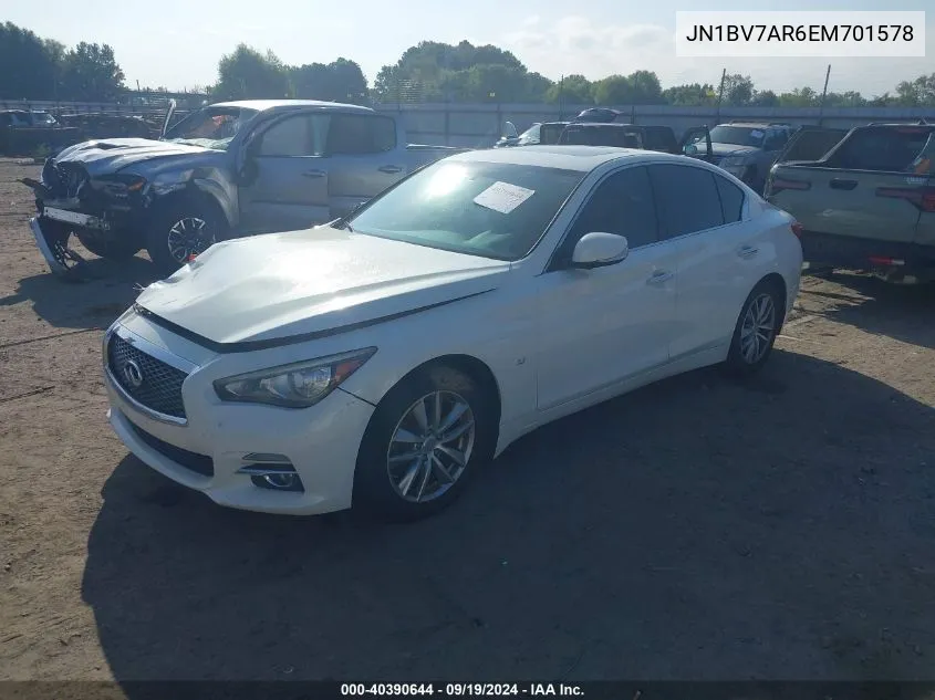 2014 Infiniti Q50 Premium VIN: JN1BV7AR6EM701578 Lot: 40390644