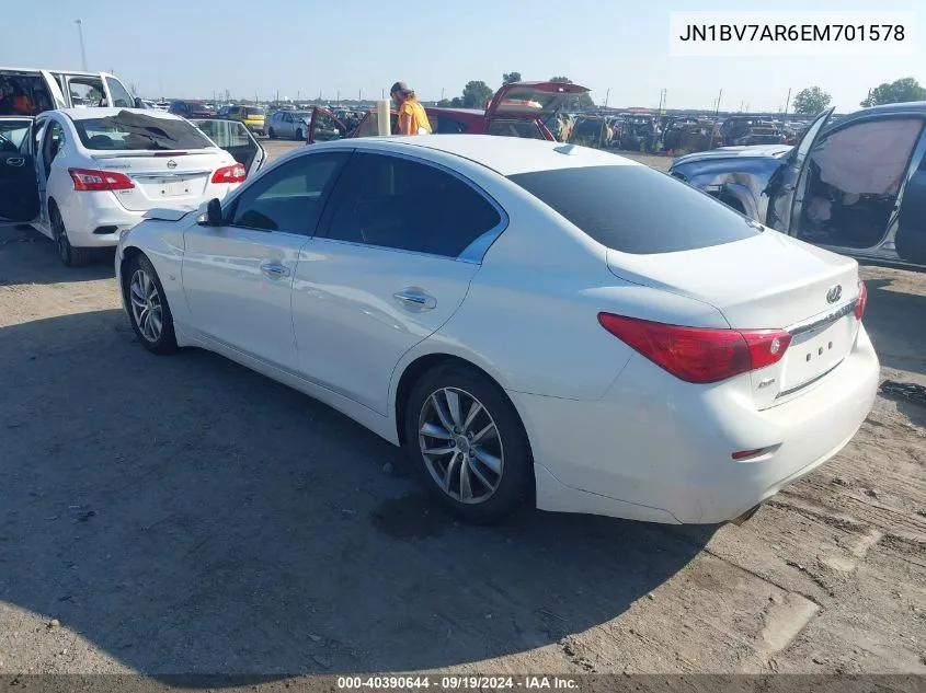 2014 Infiniti Q50 Premium VIN: JN1BV7AR6EM701578 Lot: 40390644