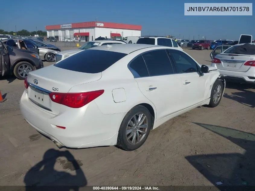 JN1BV7AR6EM701578 2014 Infiniti Q50 Premium