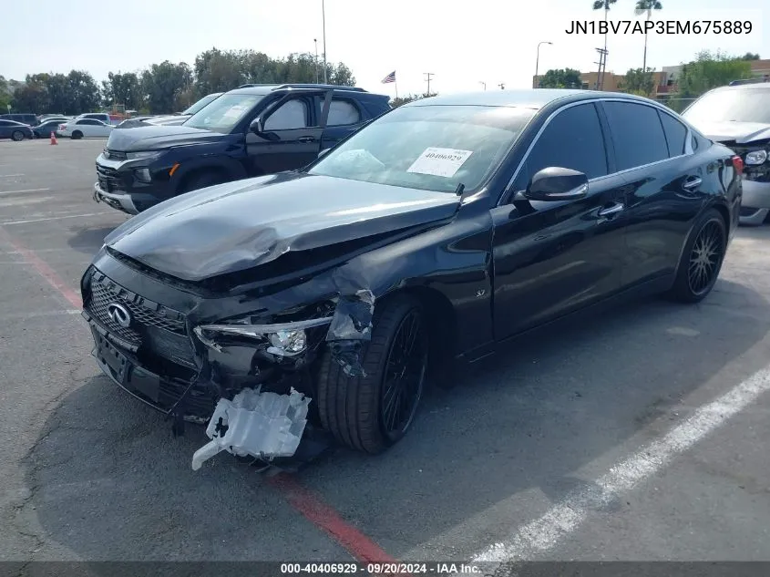 JN1BV7AP3EM675889 2014 Infiniti Q50