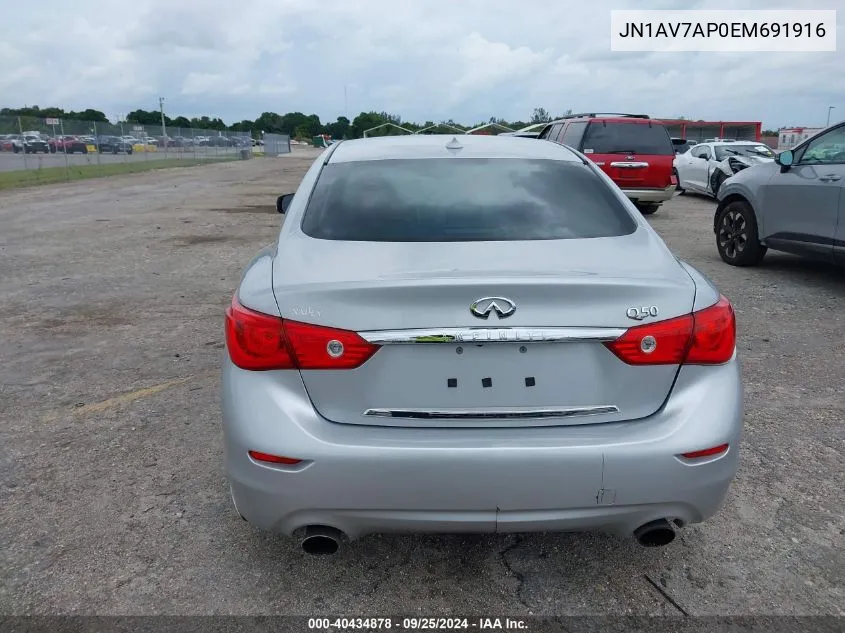 JN1AV7AP0EM691916 2014 Infiniti Q50 Hybrid Premium