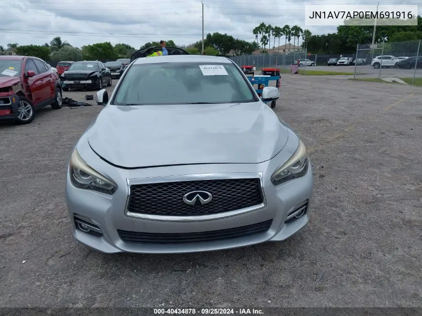 JN1AV7AP0EM691916 2014 Infiniti Q50 Hybrid Premium