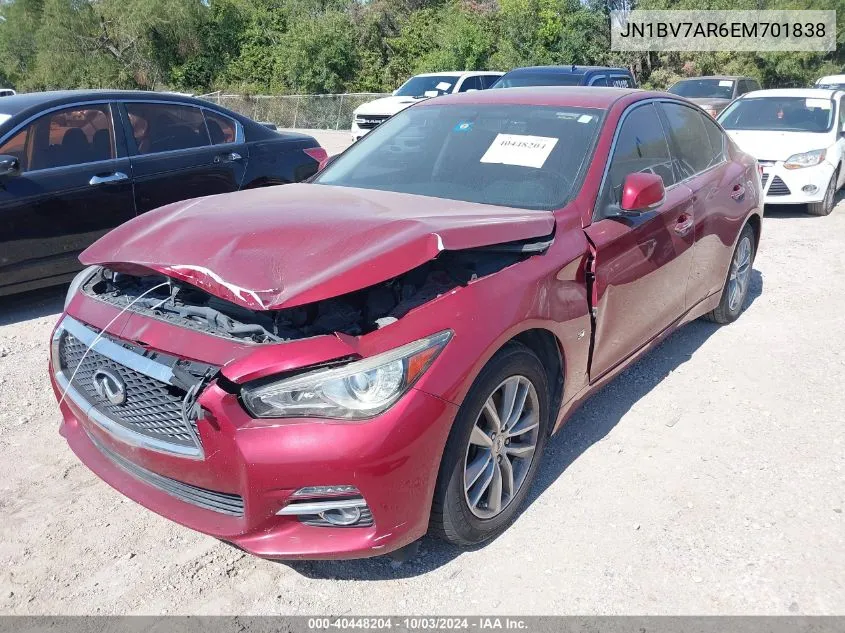 2014 Infiniti Q50 Premium/Sport VIN: JN1BV7AR6EM701838 Lot: 40448204