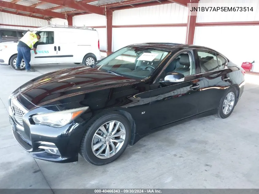 2014 Infiniti Q50 Premium VIN: JN1BV7AP5EM673514 Lot: 40466343