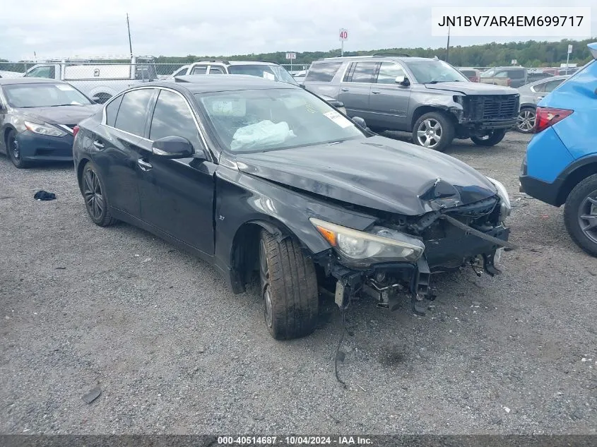 2014 Infiniti Q50 Premium VIN: JN1BV7AR4EM699717 Lot: 40514687