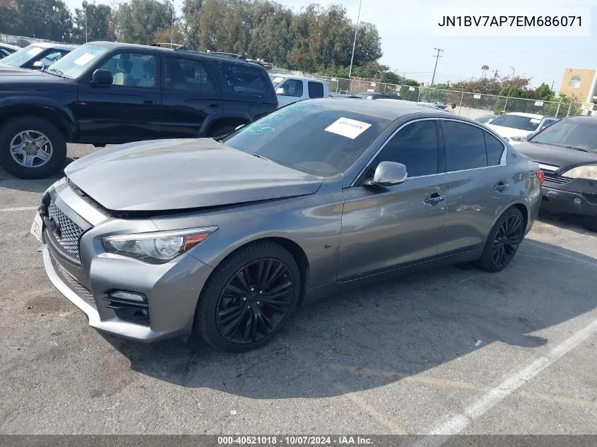 JN1BV7AP7EM686071 2014 Infiniti Q50 Premium/Sport