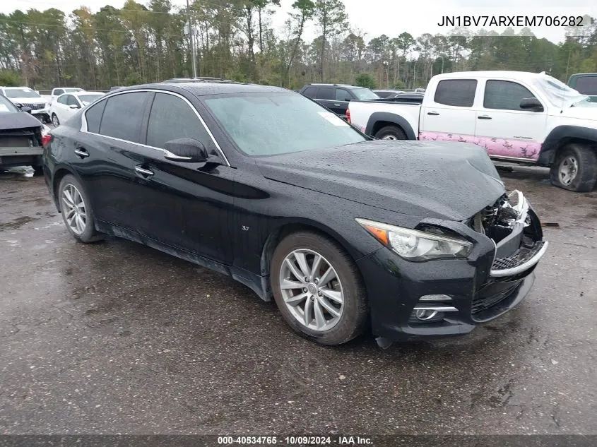 2014 Infiniti Q50 Premium/Sport VIN: JN1BV7ARXEM706282 Lot: 40534765