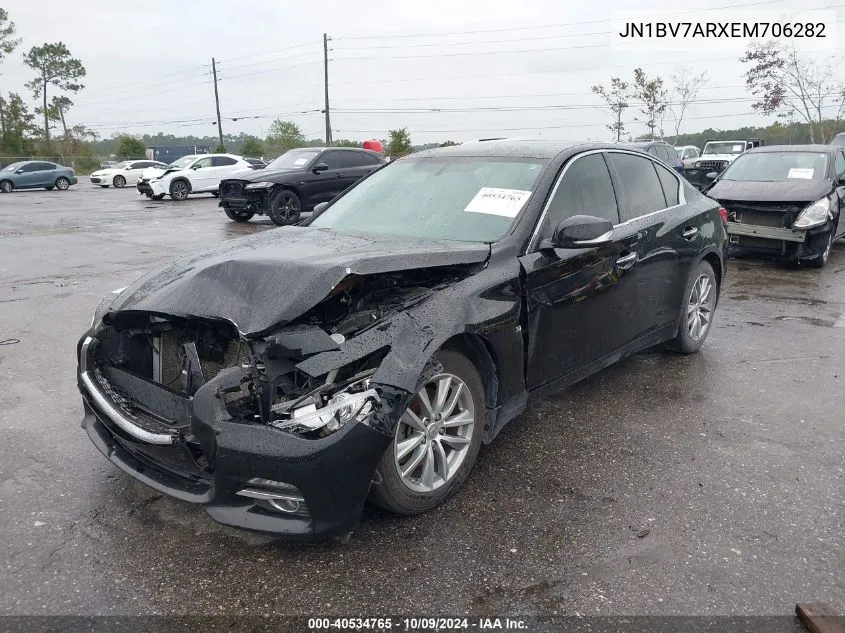 2014 Infiniti Q50 Premium/Sport VIN: JN1BV7ARXEM706282 Lot: 40534765