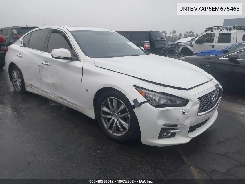 JN1BV7AP6EM675465 2014 Infiniti Q50 Premium