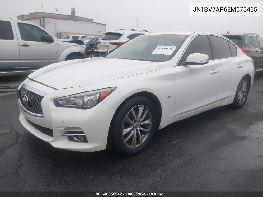 2014 Infiniti Q50 Premium VIN: JN1BV7AP6EM675465 Lot: 40550542