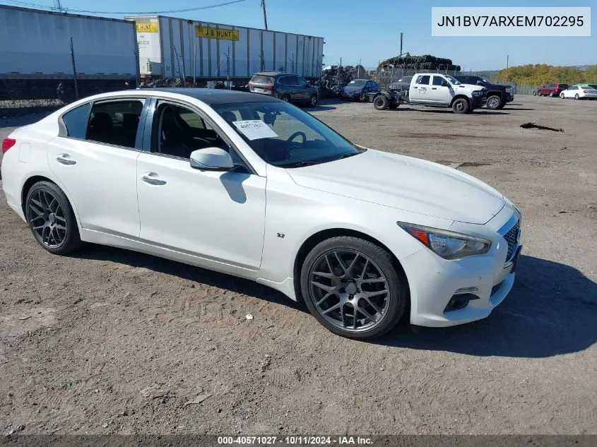 2014 Infiniti Q50 Premium VIN: JN1BV7ARXEM702295 Lot: 40571027