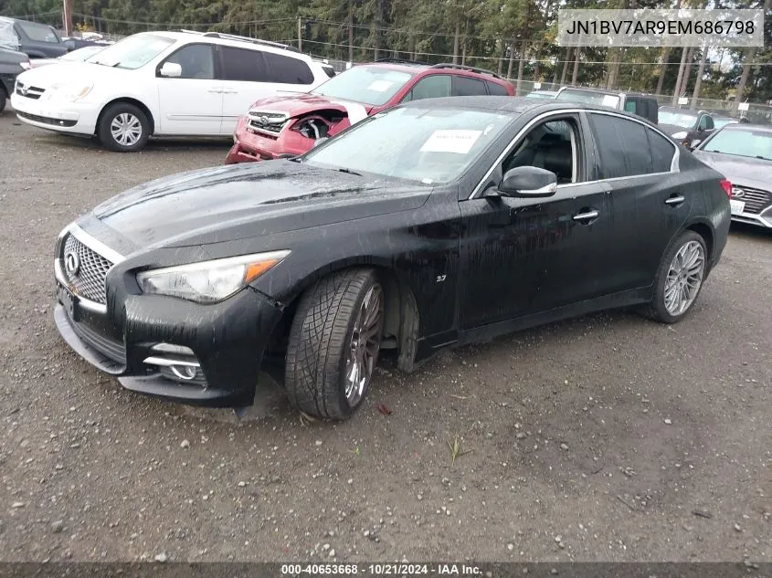 JN1BV7AR9EM686798 2014 Infiniti Q50 Premium