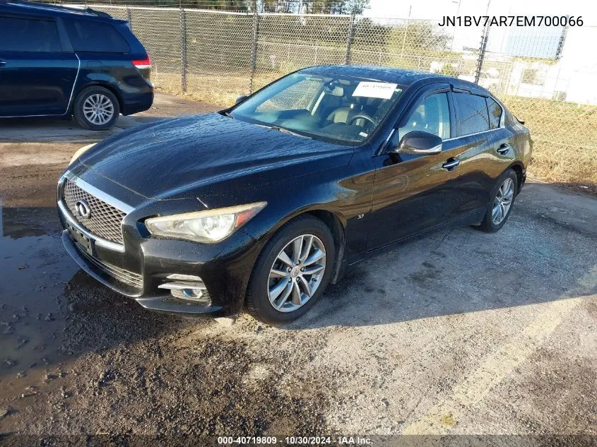 2014 Infiniti Q50 Premium VIN: JN1BV7AR7EM700066 Lot: 40719809