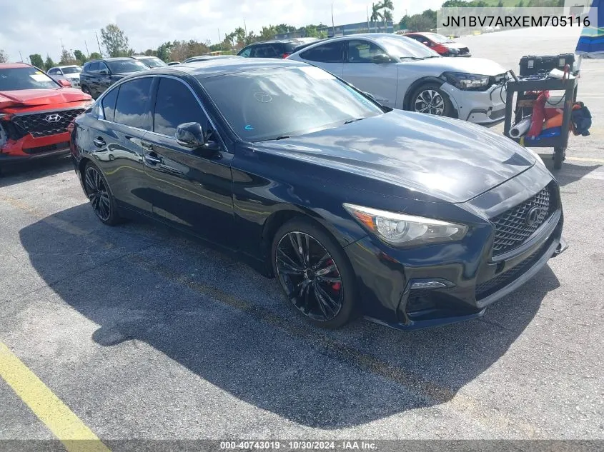 2014 Infiniti Q50 Premium VIN: JN1BV7ARXEM705116 Lot: 40743019