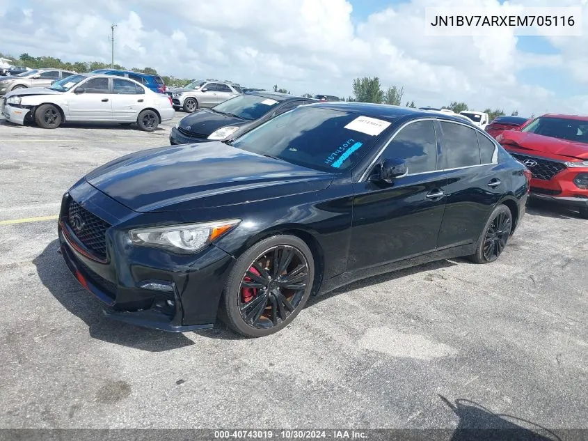 2014 Infiniti Q50 Premium VIN: JN1BV7ARXEM705116 Lot: 40743019