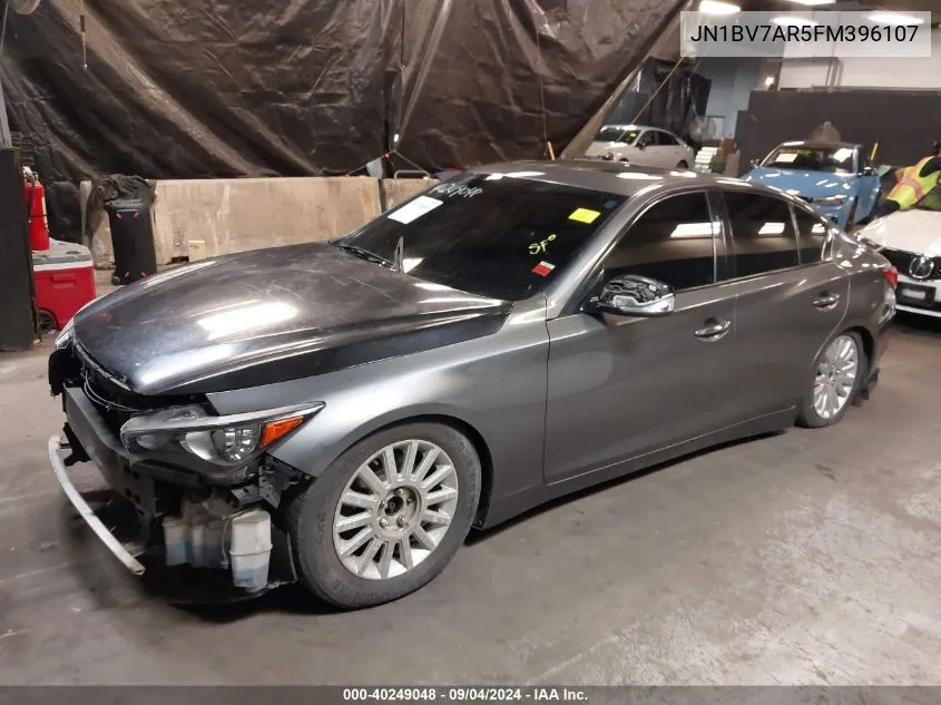 JN1BV7AR5FM396107 2015 Infiniti Q50 Premium