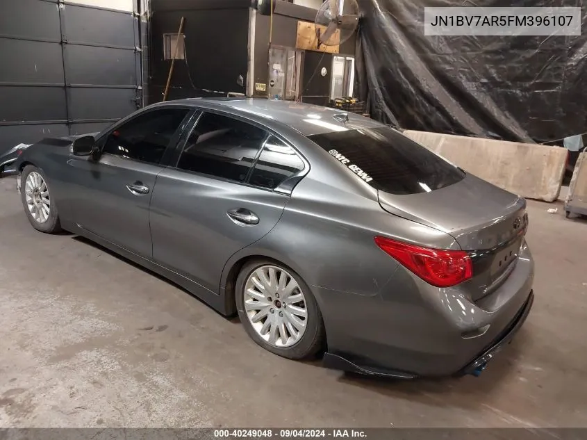 JN1BV7AR5FM396107 2015 Infiniti Q50 Premium