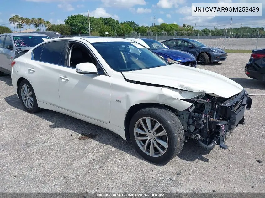 2016 Infiniti Q50 2.0T Premium VIN: JN1CV7AR9GM253439 Lot: 39334740