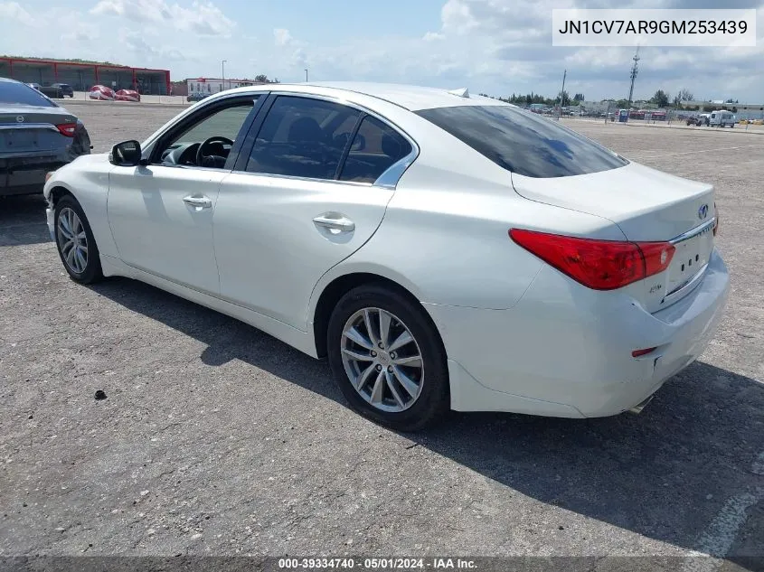 JN1CV7AR9GM253439 2016 Infiniti Q50 2.0T Premium