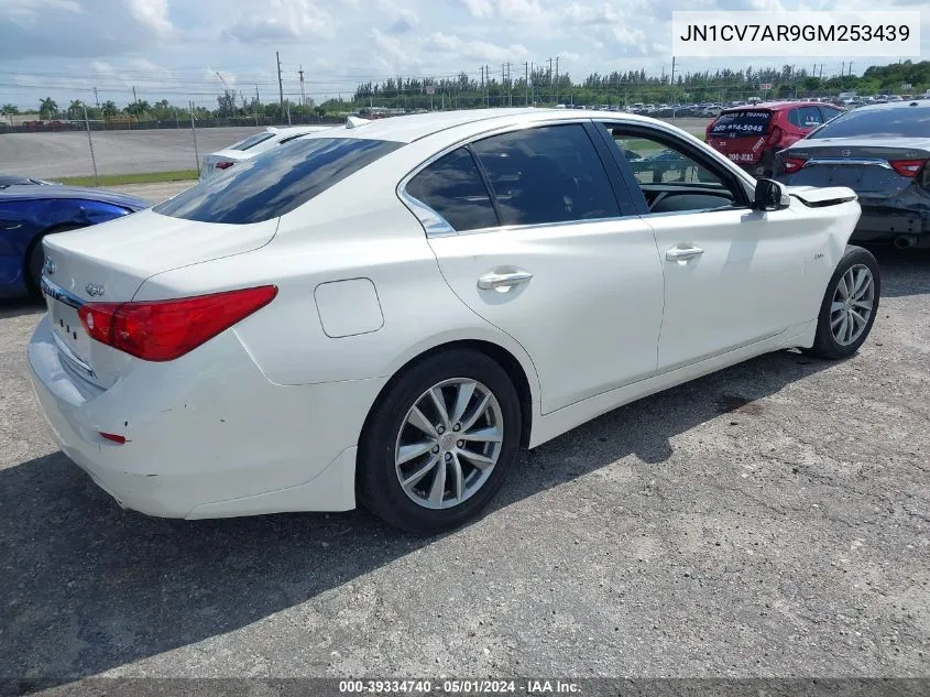 JN1CV7AR9GM253439 2016 Infiniti Q50 2.0T Premium