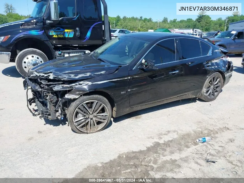 2016 Infiniti Q50 3.0T Premium/3.0T Sport VIN: JN1EV7AR3GM346871 Lot: 39541467