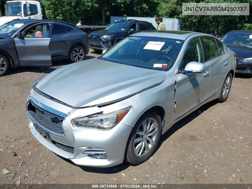 JN1CV7AR8GM250337 2016 Infiniti Q50 2.0T Base