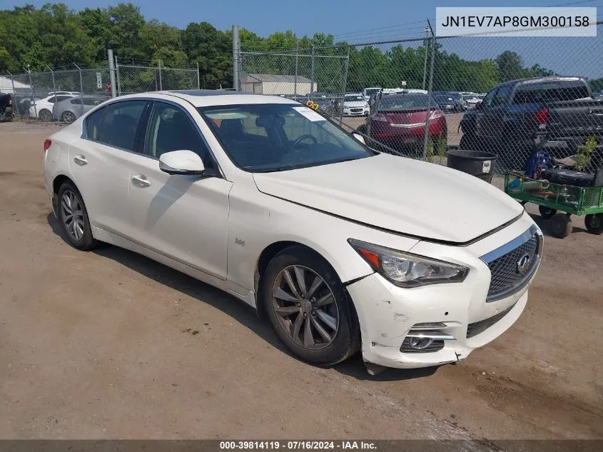 2016 Infiniti Q50 3.0T Premium VIN: JN1EV7AP8GM300158 Lot: 39814119