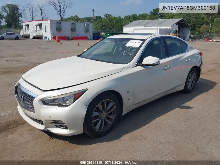 JN1EV7AP8GM300158 2016 Infiniti Q50 3.0T Premium